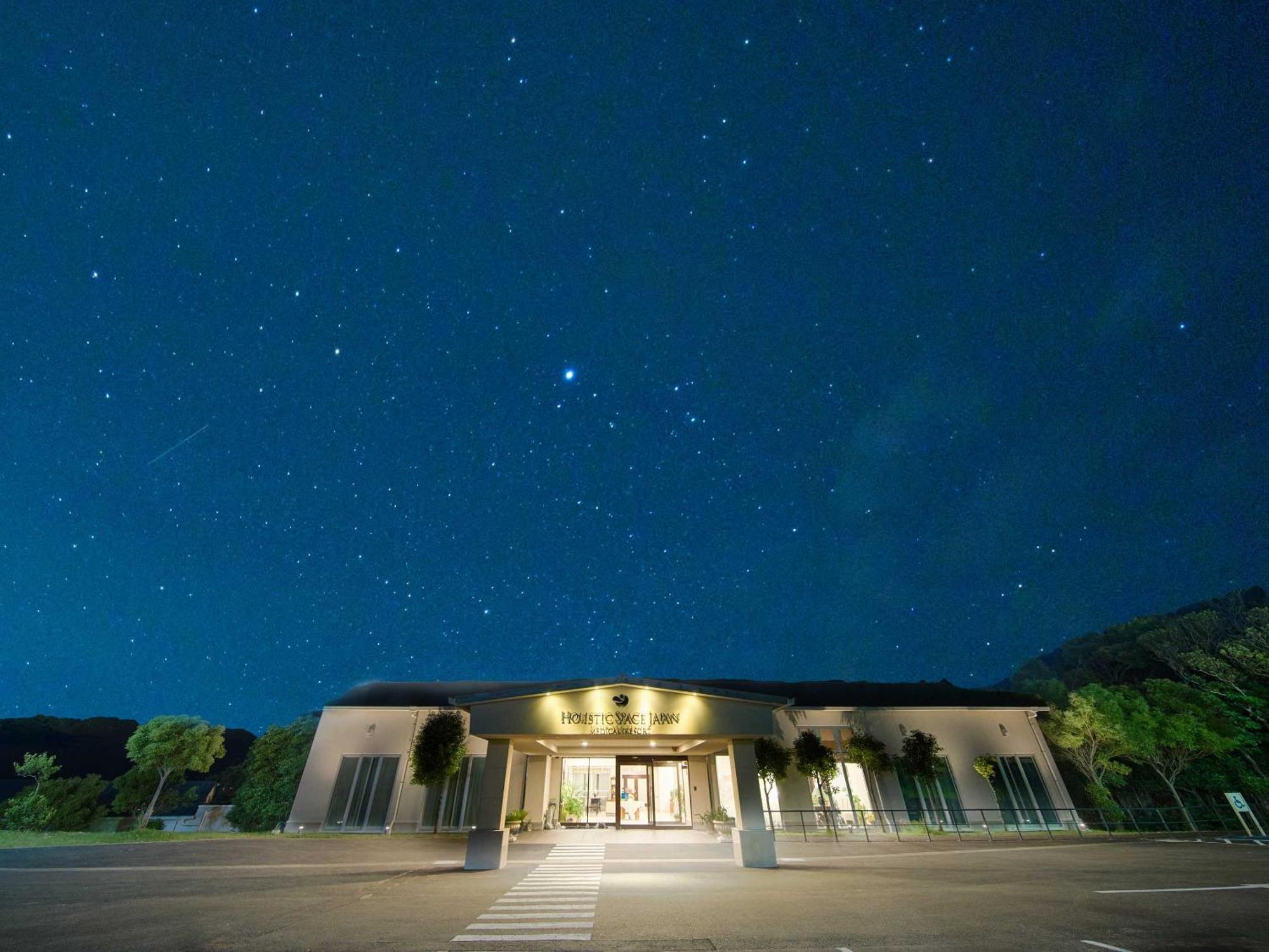 Hotel Holistic Resort Wakayama Taidzsi Kültér fotó